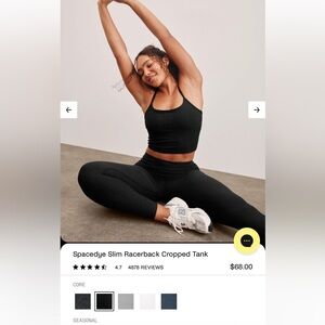 Beyond Yoga SpaceDye Slim Racerback Tank